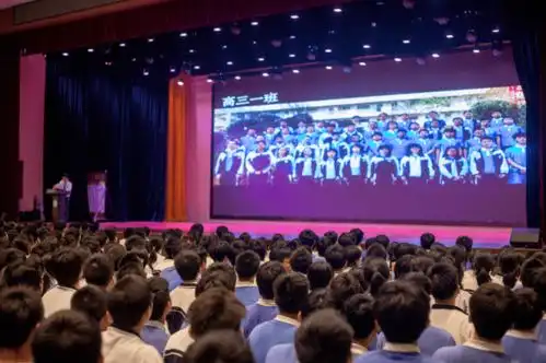 华中师范大学龙岗附属中学的个人展示页