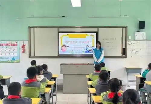 十堰市东风24小学开展防校园欺凌主题教育活动