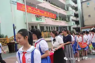 健康人生绿色无毒玉州区东成小学开展2019年毒品预防暨防校园欺凌教育月系列活动