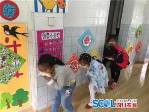 彭山机关幼儿园开展消防安全主题教育活动