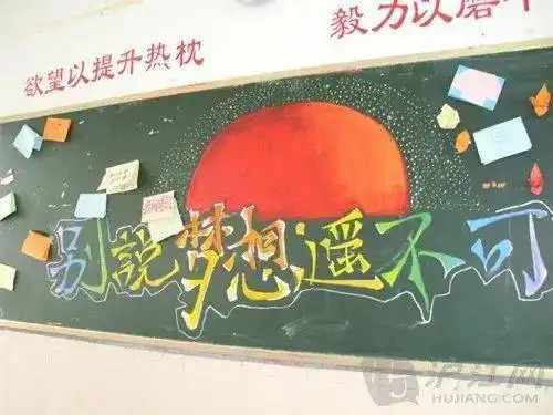 高考如何冲刺干货都在这儿西北师大附中名师为考生支招