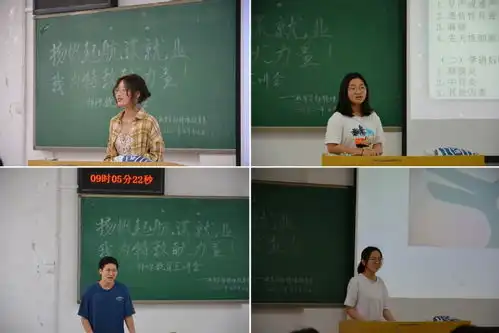 教育学部特殊教育系成功举办扬帆起航谋就业,我为特教献力量主题宣讲会