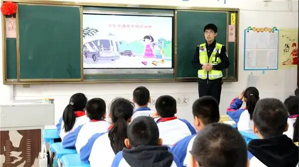 小学交通安全的手抄报东