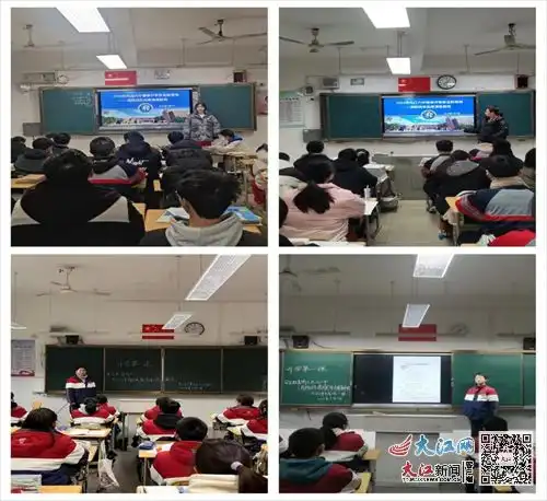 九江六中安全教育周之消防安全疏散演练主题活动组图