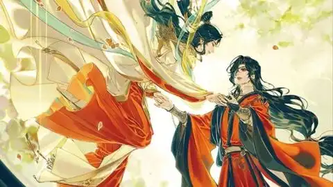 太子殿下第三次飞升后,花城与哥哥的第一次见面