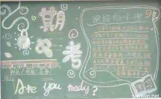 湖北日报网襄阳频道全国重点新闻网站