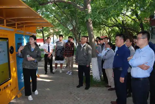 校园生活垃圾智能处理宣讲暨推进会成功举办
