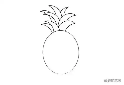菠萝简笔画