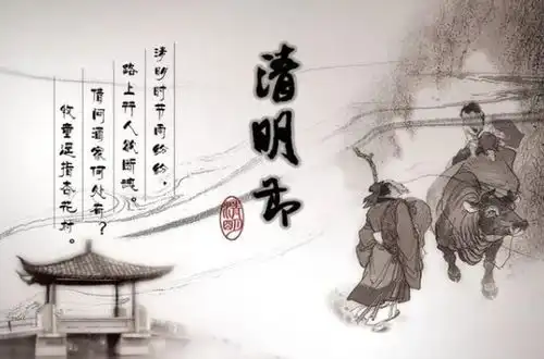 四月份的节日有哪些原来四月还有纪念关羽的节日