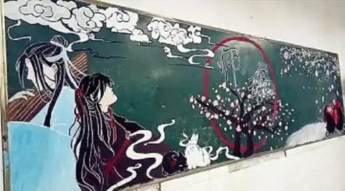 00后学生的黑板报走红,老师看后哭笑不得,网友大开眼界