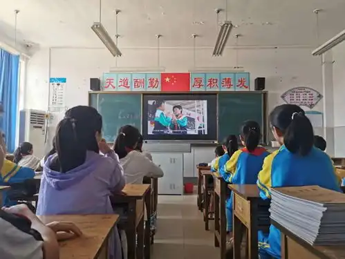 日照文明网