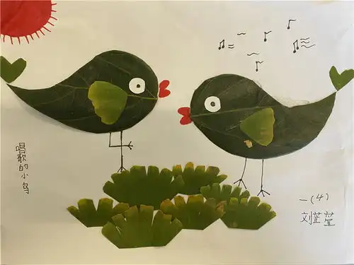 秋色秋韵,让落叶活起来