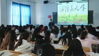 我系开展学生资助诚信教育系列主题活动