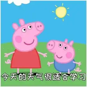 我悟了10分钟搞定秒答对考试的古诗词