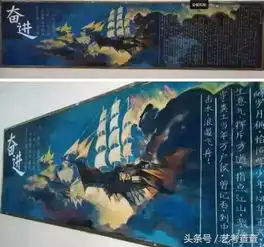 这群00后仅用一支粉笔,就绘制出逆天黑板报