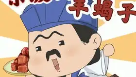 刀郎迪克牛仔云朵演绎西部民歌豪情20110517