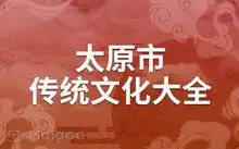 黑板上方的标语有什么用教室黑板上方八字标语大全