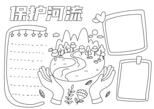 少数民族高山族插画设计模板下载设计素材素材下的人物素材设计模板
