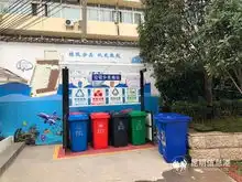 盘龙区启动校园垃圾分类工作以小手拉大手形式推进垃圾分类