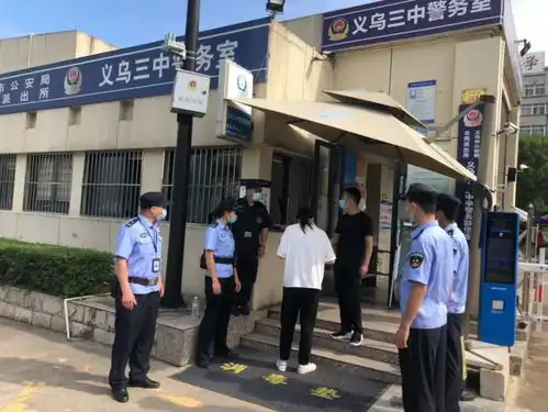 高考第一天,义乌2名考生遭遇小插曲警方紧急护送