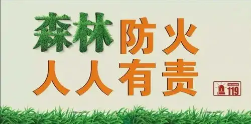 晴暖打底,雨水小插曲,气温再奔30