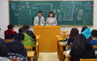 管理系举办消防安全教育主题班会