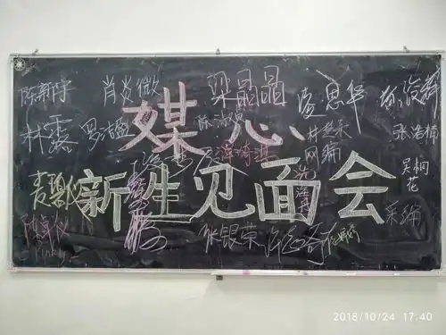 我的大学,累,但值得复习计划