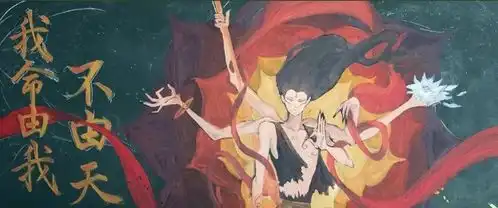 又逆天了看完日本最新的这些神级黑板报,网友大呼与中国的差别竟这么大