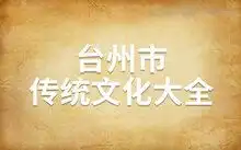 黑板上方的标语有什么用教室黑板上方八字标语大全
