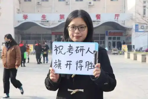 明天就要考研了,考生最不希望听到这3句话,家长千万别说