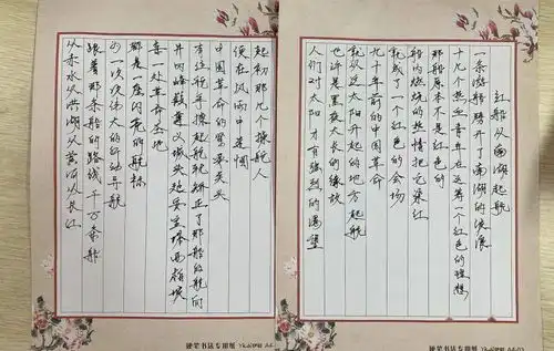 月是中秋明,情是校园浓
