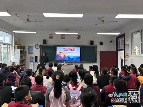 德安三小开展防溺水系列主题活动组图