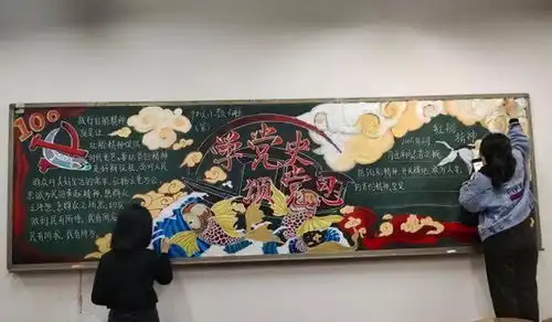 初中生创意黑板报走红,隔壁班羡慕不已,美术老师自愧不如