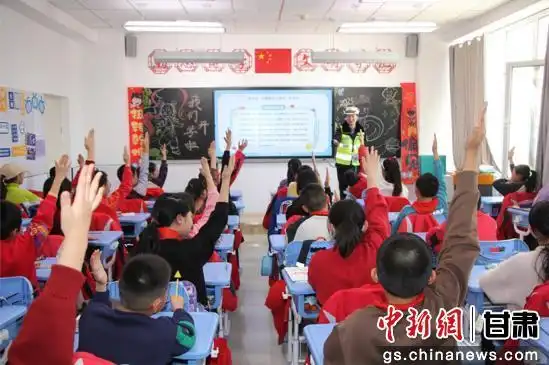 酒泉肃北上好开学第一课文明实践共成长