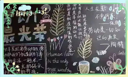 合肥一六八中学