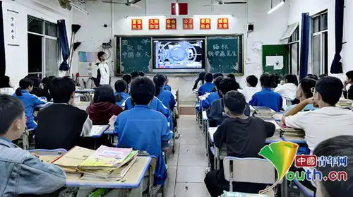 西工大研支团开讲航天科普课为山区孩子筑梦