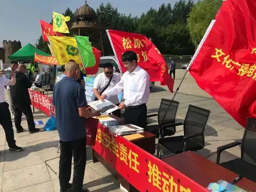 我市集中开展安全宣传咨询日活动