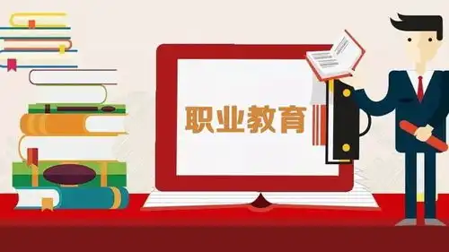 教师退出机制来了,教师不再是铁饭碗