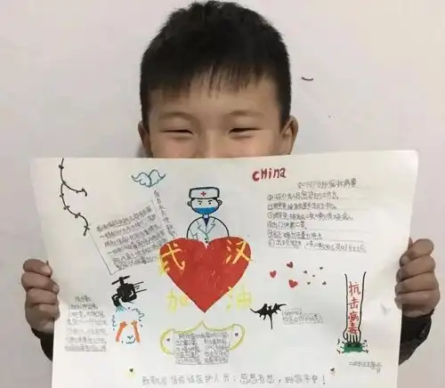 巢湖文明网