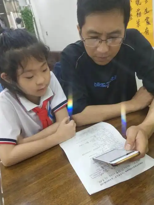 做纯净少年,建无毒校园浮来春小学禁毒法治教育