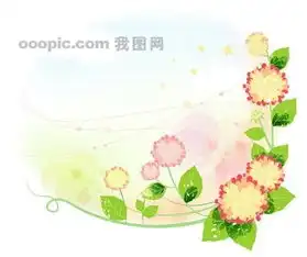 求手抄报边框图案