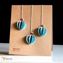 结构很简单的教师节贺卡图片设计图欣赏