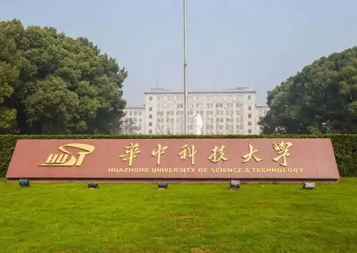 教育部直属大学排名大洗牌,清华跌落神坛人大竟无缘前十