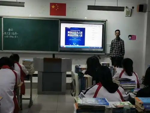 全县各学校开展网络安全进校园活动