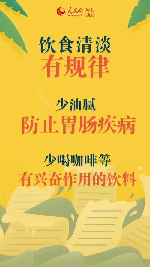 无标题