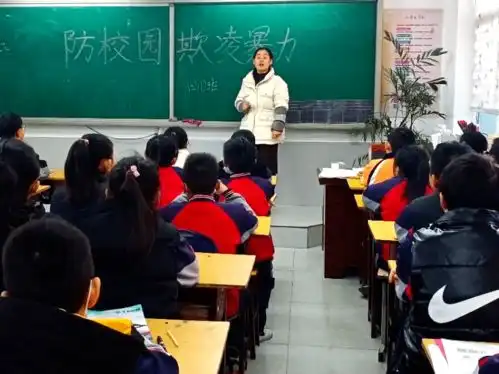 防校园欺凌,为成长护航丨爆台寺小学开展防欺凌主题教育活动