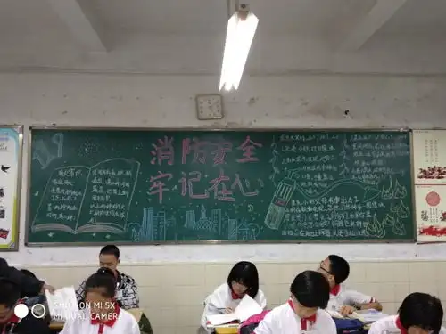 落实安全,重在行动平洲二中校园安全大排查工作有序进行