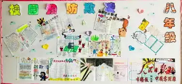 青岛即墨校园如何防欺凌这所全国普法教育先进学校的工作有意义