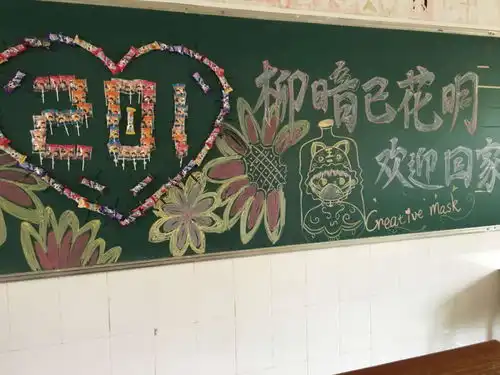 南海第二批神兽归笼同学们好久不见,甚是想念