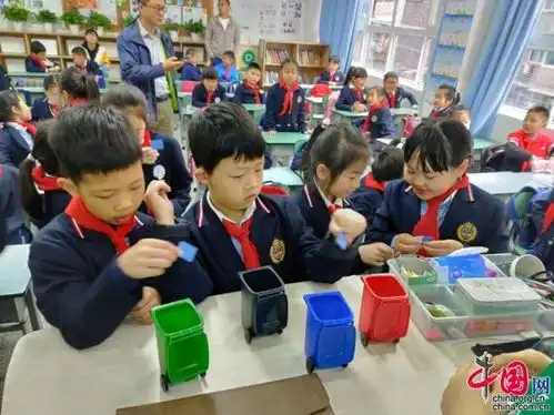打造绿色校园成都少城小学增强学子垃圾分类意识